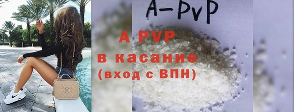 2c-b Киренск
