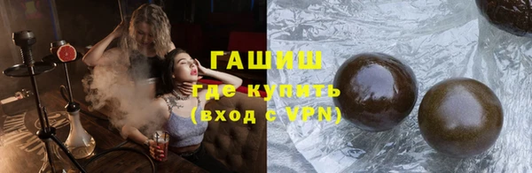 не бодяженный Бутурлиновка