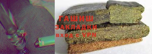 мдпв Валуйки