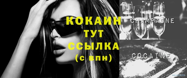 мдпв Валуйки