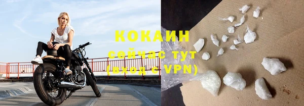 2c-b Киренск