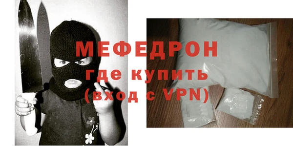 2c-b Киренск
