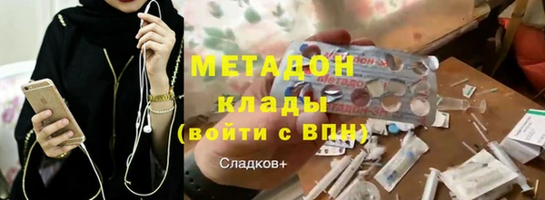 мдпв Валуйки