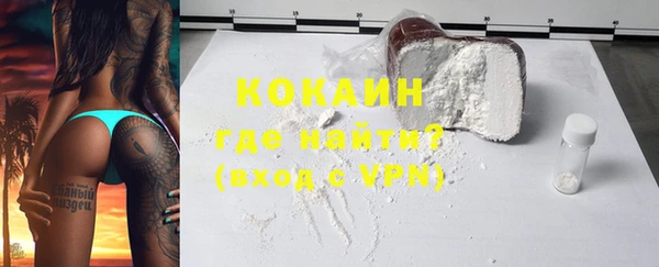 не бодяженный Бутурлиновка