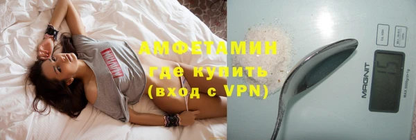 не бодяженный Бутурлиновка