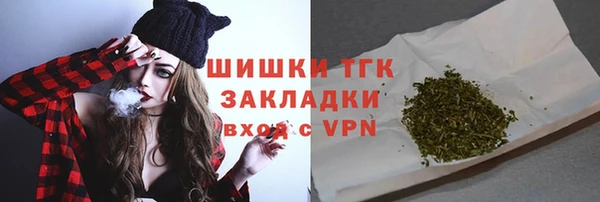 2c-b Киренск
