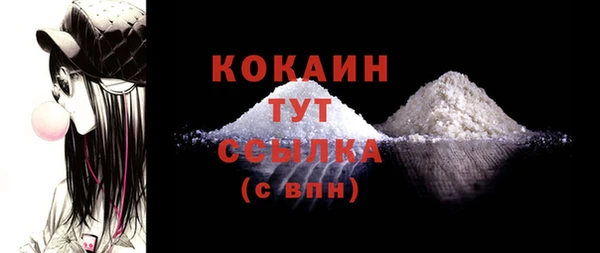 ПСИЛОЦИБИНОВЫЕ ГРИБЫ Киреевск