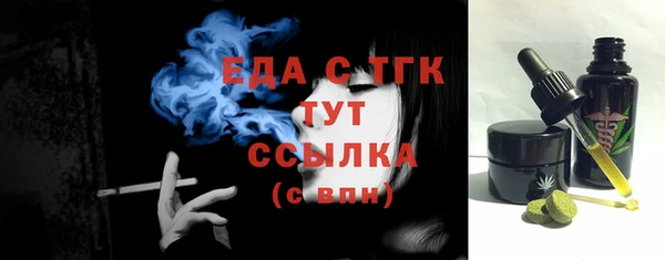 ПСИЛОЦИБИНОВЫЕ ГРИБЫ Киреевск