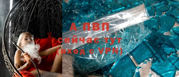ПСИЛОЦИБИНОВЫЕ ГРИБЫ Киреевск
