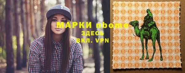не бодяженный Бутурлиновка