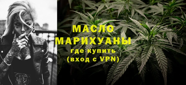гашик Валдай