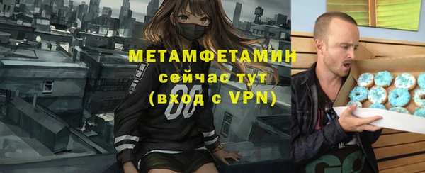 ПСИЛОЦИБИНОВЫЕ ГРИБЫ Киреевск