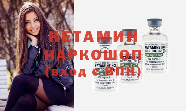 ПСИЛОЦИБИНОВЫЕ ГРИБЫ Киреевск