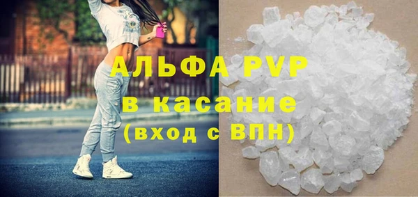 не бодяженный Бутурлиновка