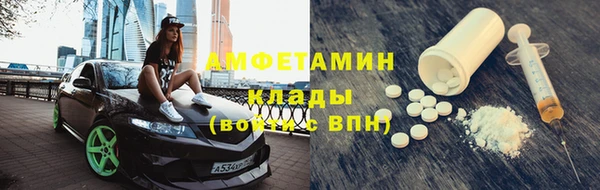 ПСИЛОЦИБИНОВЫЕ ГРИБЫ Киреевск